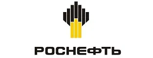 Нефтяная компания Роснефть