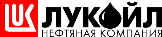 Нефтяная компания Лукоил