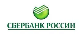 ПАО Сбербанк